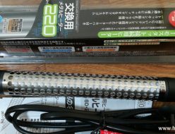 水槽用ヒーターGEXメタルヒーターSH220