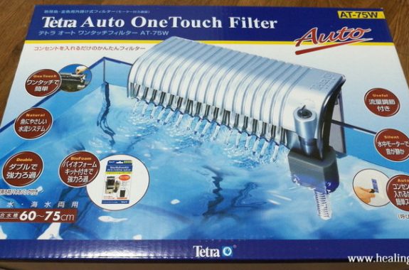 即日発送 テトラミニ外掛けフィルター 魚用品 水草 即日発送 テトラミニ外掛けフィルター 魚用品 水草