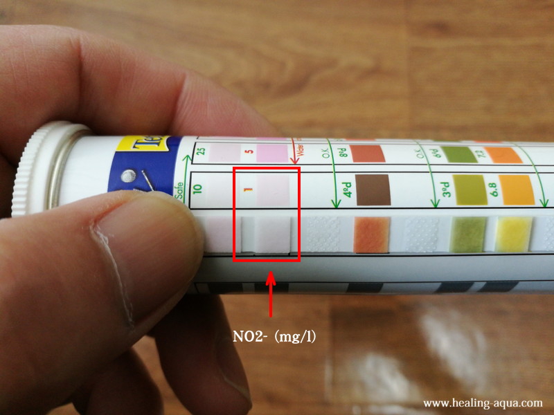 亜硝酸塩（NO2-）測定色