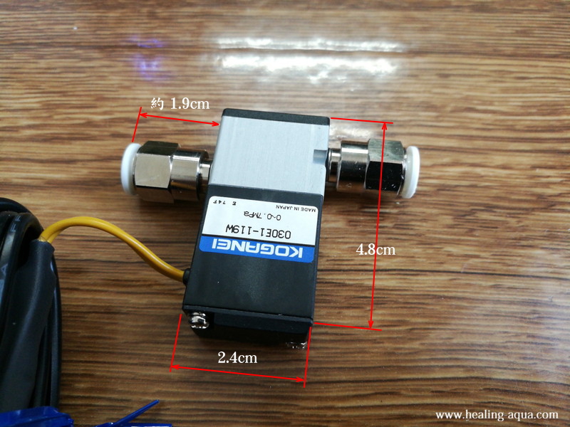 熱くなりすぎない超小型電磁弁を使って新CO2機器設置