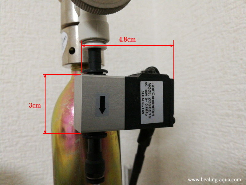 熱くなりすぎない超小型電磁弁を使って新co2機器設置