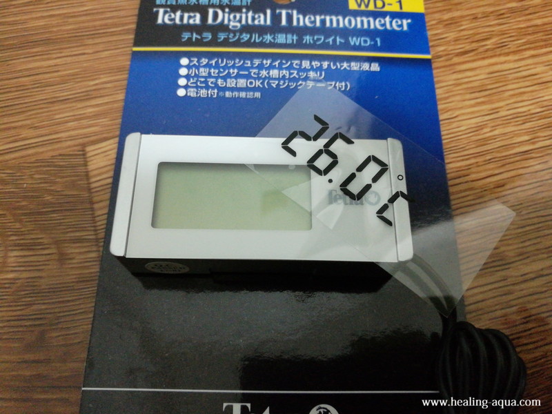 テトラ水温計wd 1同じ水温計なのに温度の差が激しいのはなぜ